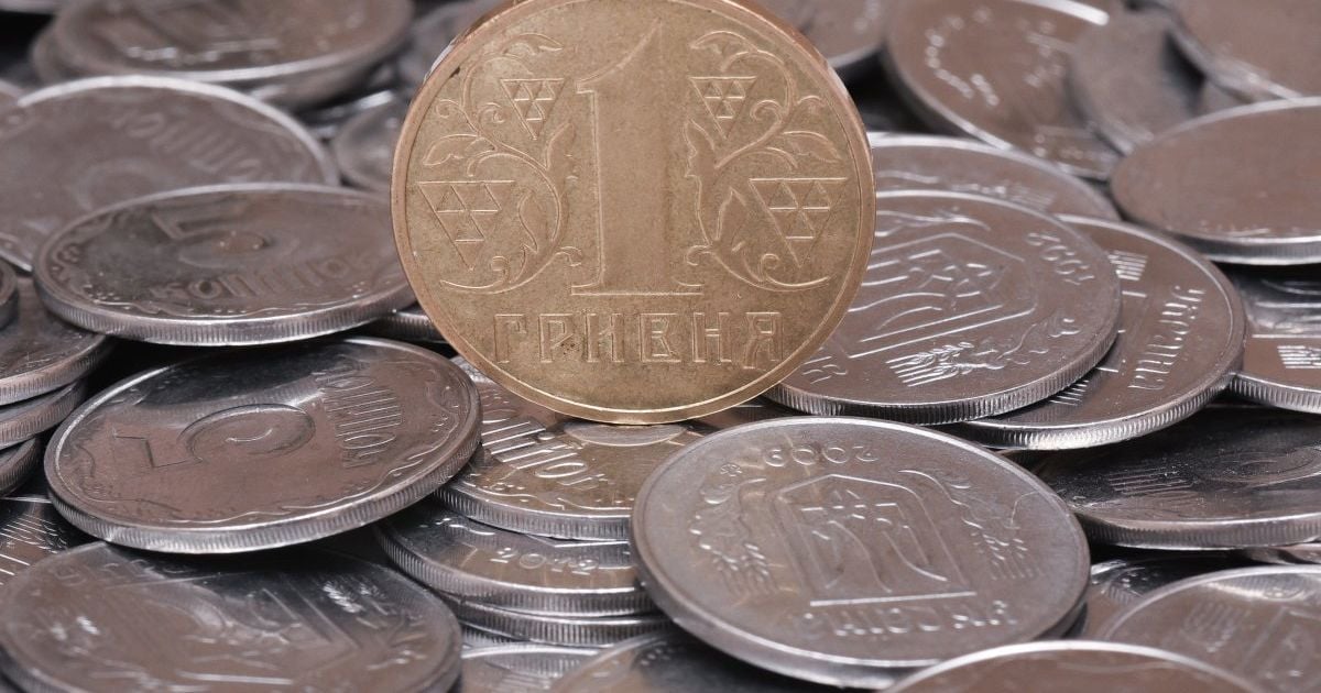 Цены растут, но медленнее. В Нацбанке рассказали об инфляционных процессах в Украине