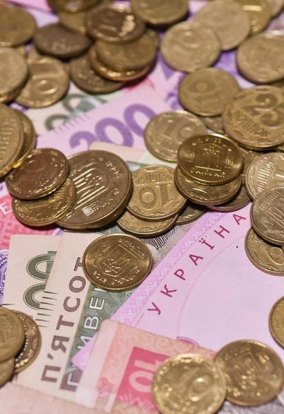 Какие зарплаты, пенсии и стипендии будут получать украинцы. Прогнозы на 2018 год