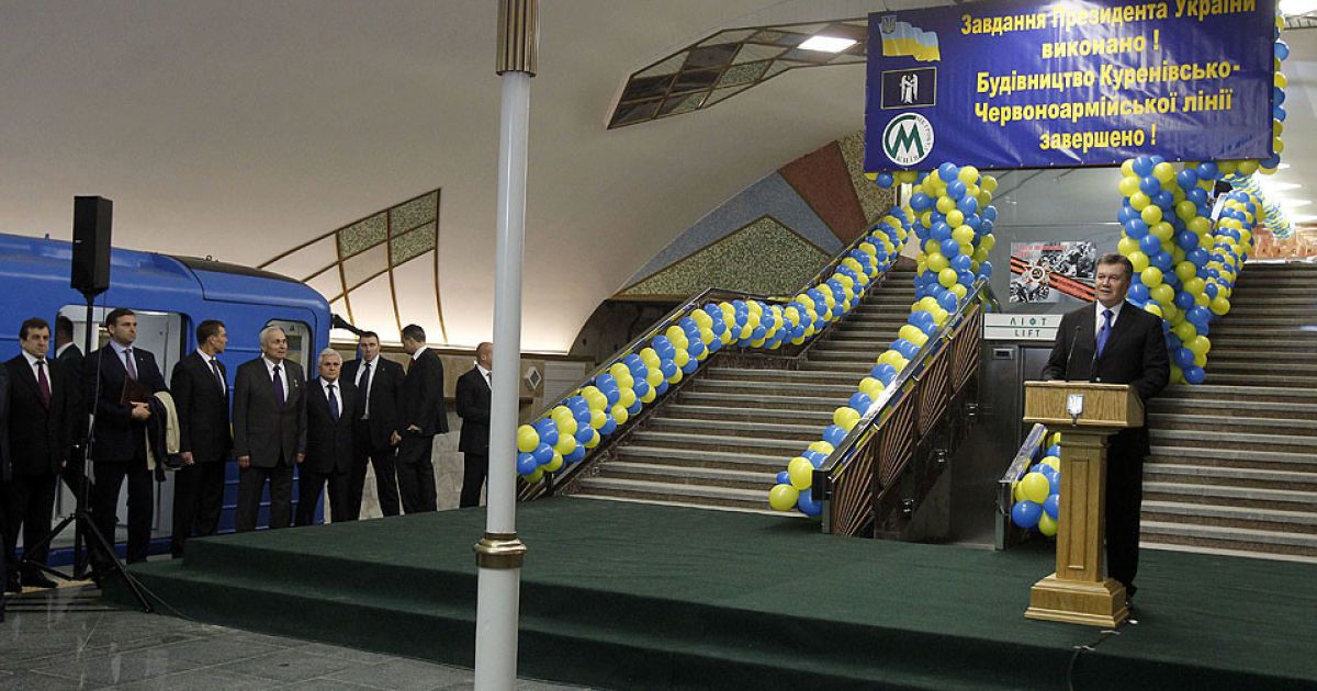 Депутат Киевсовета об остановке метро на Теремки: "Из-за пиара Януковича с Азаровым будут страдать киевляне и городской бюджет"