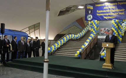 Депутат Київради про зупинку метро на Теремки: "Через піар Януковича з Азаровим страждатимуть кияни та міський бюджет"