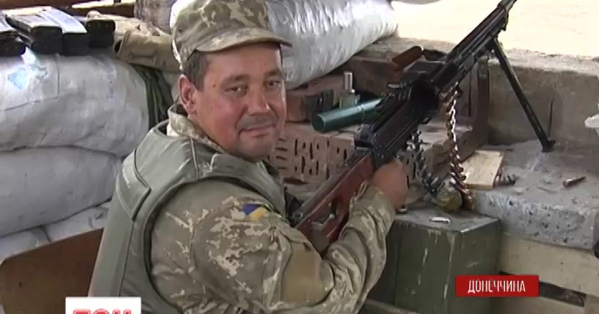 Украинские военные отвоевали у боевиков несколько высот вблизи Горловки