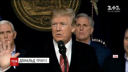 Мюллер хоче влаштувати допит Трампа у справі про зв'язки з РФ