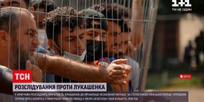 Новости мира: Германия расследует причастность Лукашенко к организации нелегальной миграции