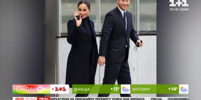 Принц Гарри и Меган Маркл впервые после рождения второго ребенка появились на публике