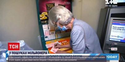 Новости мира: в Соединенных Штатах ищут человека, который сорвал джекпот в почти 700 млн долларов