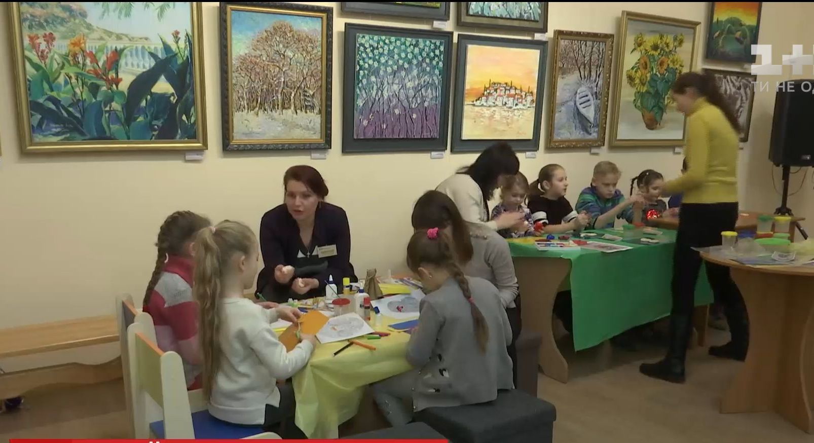 В Кропивницкому из-за гриппа устроили детский центр в областном художественном музее