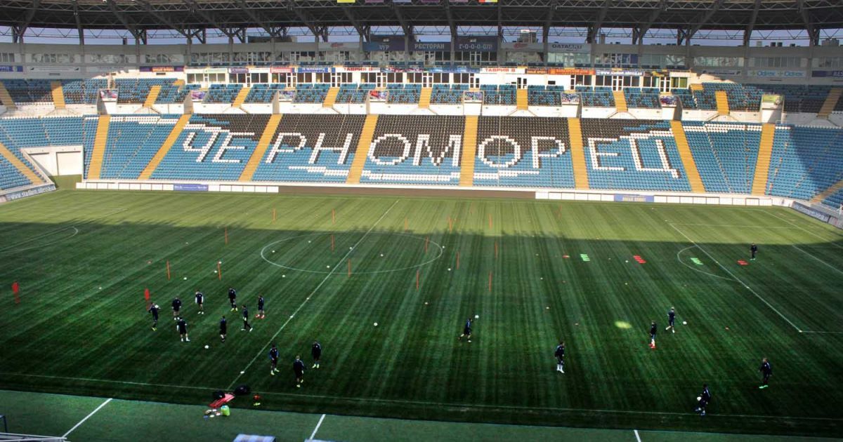 У "Черномореца" проблемы