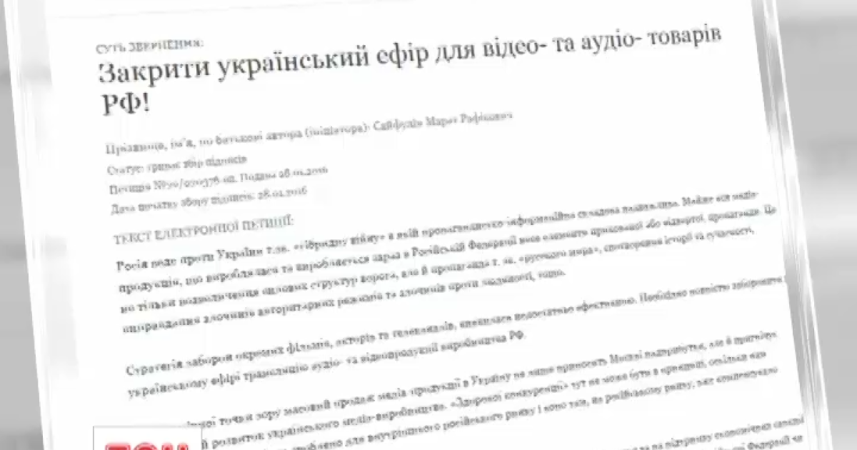 Продажа дисков с русскими фильмами и музыкой - только обогащает Россию