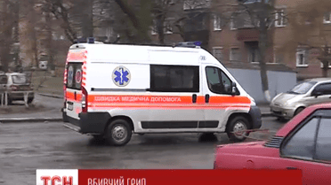 Количество погибших от гриппа возросло до 155 человек