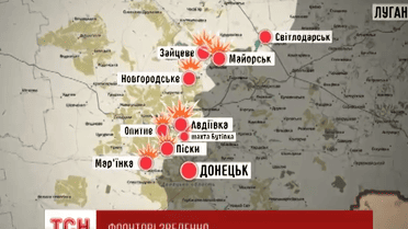 Боевики ведут огонь вдоль всей линии разграничения
