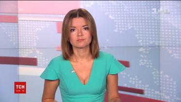 Випуск ТСН.12:00 за 21 серпня 2018 року (повна версія)