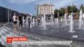 В этом году День Киева будут в отмечать онлайн-формате