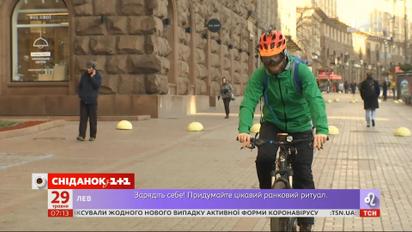 "Укрзалізниця" в умовах карантину та Київ велосипедний — Економічні новини