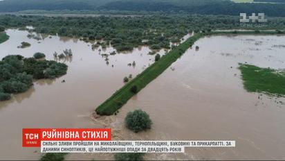 На Прикарпатье и Буковине выпали самые мощные осадки за последние 20 лет