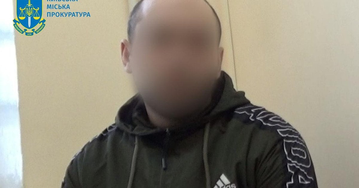 Мужчину приговорили к 15 годам тюрьмы