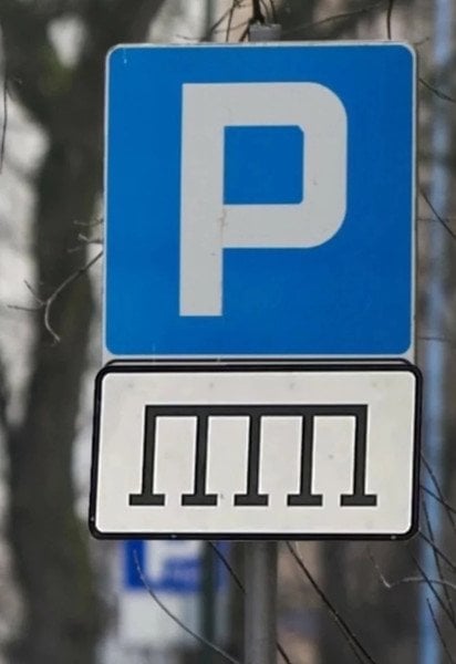 Дорожній знак