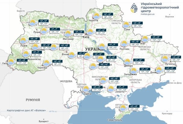 Мапа погоди 16 жовтня / © Укргідрометцентр