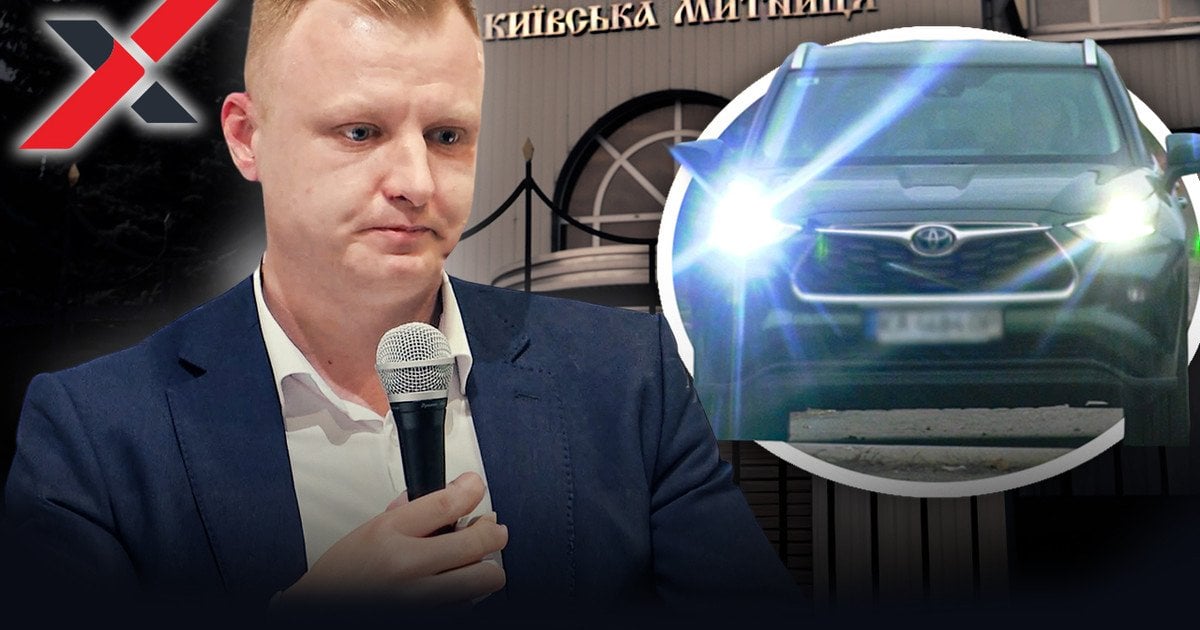 Київська митниця: що відомо про хабарі