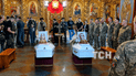 Прощання в Києві з Вірою та Любавою Яковлєвими
