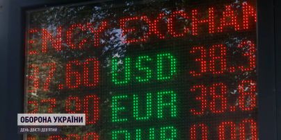 Гривна снова падает: финансисты дают советы по доллару
