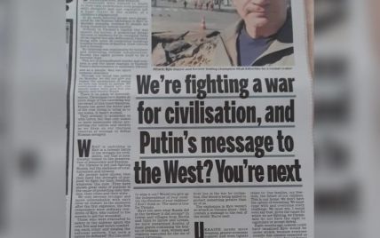 "В Киеве разворачивается тотемная битва за цивилизацию", - Кличко в статье для The Daily Mail