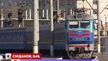 Билеты на поезд во внутреннем сообщении дорожать не будут