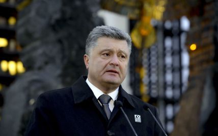 Порошенко заявив про загрозу екологічної катастрофи на Донбасі