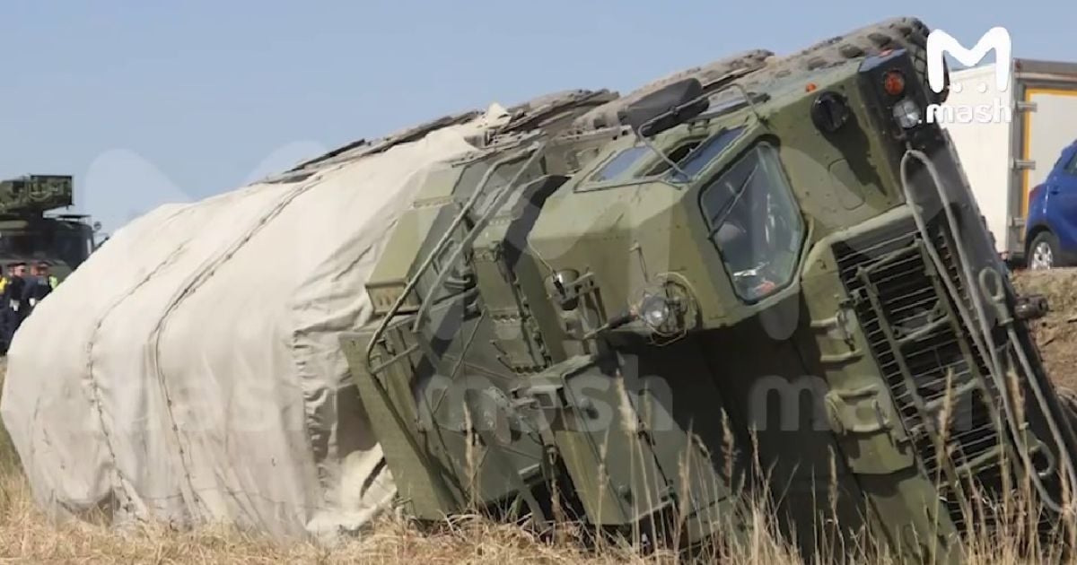 Под Тулой в РФ опрокинулся российский ЗРК С-400