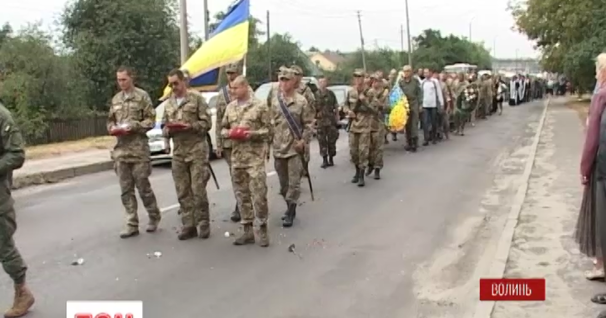 В Ковеле попрощались с Владимиром Кияном