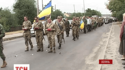Украина провела в последний путь Владимира Кияна