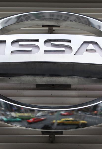 Nissan відмовилася від виробництва автомобілів у Росії до кінця 2022 року