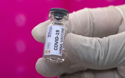 Європа готується до щеплення проти коронавірусу: коли вакцина стане доступною