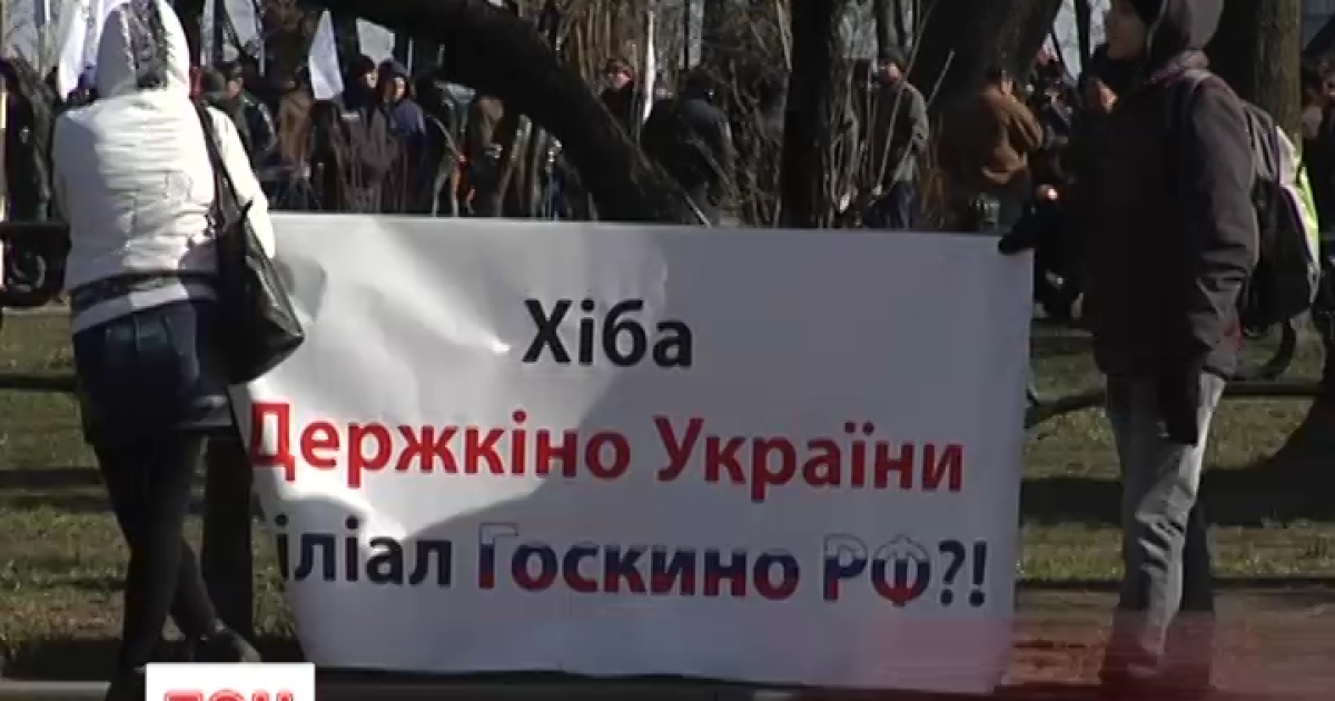 Thumbnail for "22_держкіно"