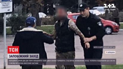 Под Киевом арестовали нетрезвого работника полиции, который спровоцировал смертельное ДТП