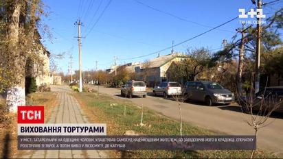 Новини України: в місті Татарбунари чоловік улаштував самосуд над місцевим жителем