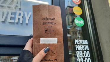 Фото: "Київські піцбуреки"