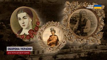 Маруся Чурай - девушка из легенды: символу романтической лирики исполняется 400 лет