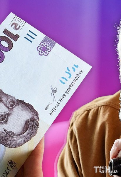 Як зібльшити пенсію на 54%