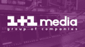 1+1 media розширює своє дистрибуційне портфоліо новими телеканалами медіахолдингу ViacomCBS