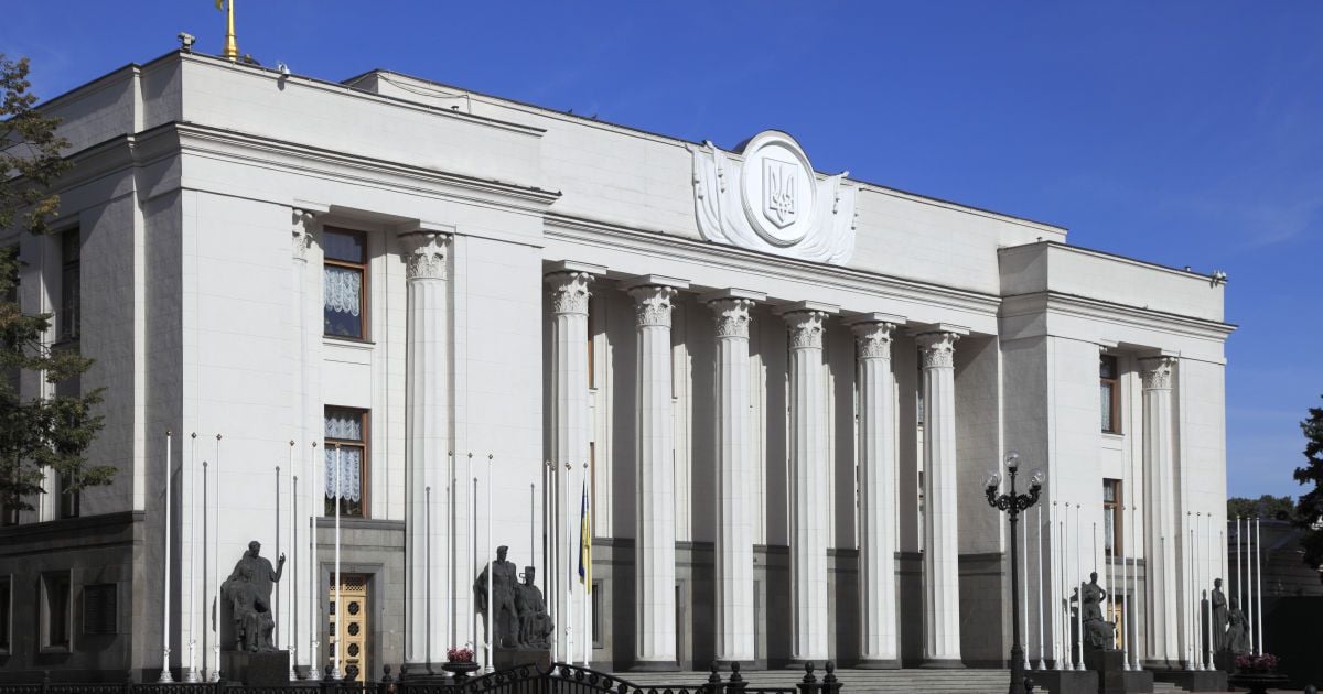 Верховна Рада готує рішення щодо змін у Кабінеті міністрів