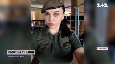 25-річній військовій медичці посмертно надано звання Героя України