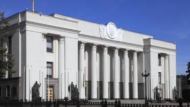 Верховна Рада