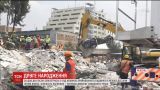 Наслідки землетрусу в Мексиці: рятувальники дістали з-під завалів більш ніж півсотні людей