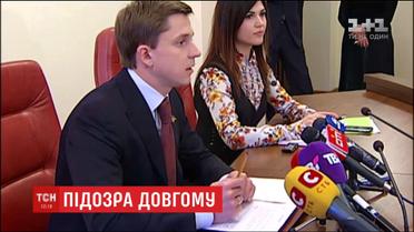 Луценко підписав оновлену підозру депутату Олесю Довгому