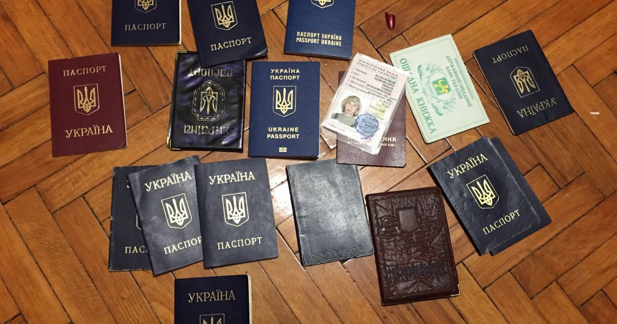 Документи для ДНР_4 / © ТСН.ua