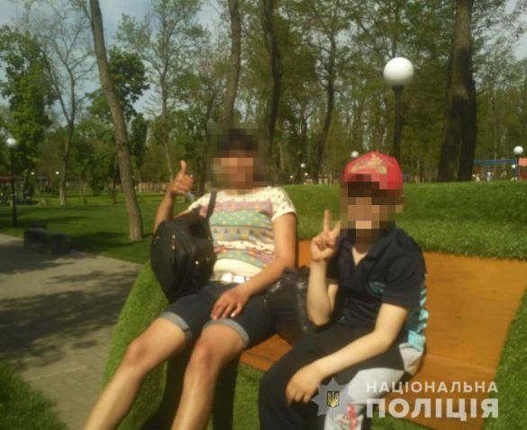 © Національна поліція України