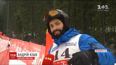 На Буковеле известные украинцы приняли участие в "Звездных Зимних играх"