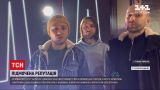 Новости Украины: группа "Антитела" отменила концерт в Тернопольской области из-за дырявой крыши дома культуры