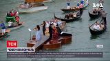 Новости мира: венецианский плотник смастерил лодку-виолончель