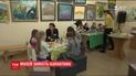 В Кропивницькому через грип влаштували дитячий центр у обласному художньому музеї